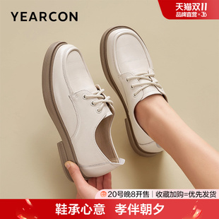 女鞋 面格纹真皮休闲单鞋 春秋舒适不累脚洋气鞋 意尔康羊皮妈妈鞋