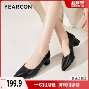 2025新款 舒适不累脚工作鞋 意尔康真皮妈妈鞋 秋季 浅口单鞋 粗跟女鞋