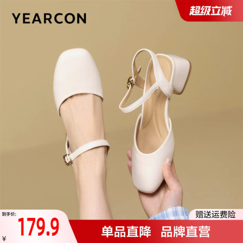 意尔康羊皮包头凉鞋女2026新款夏一字带高跟鞋粗跟不累脚女士单鞋