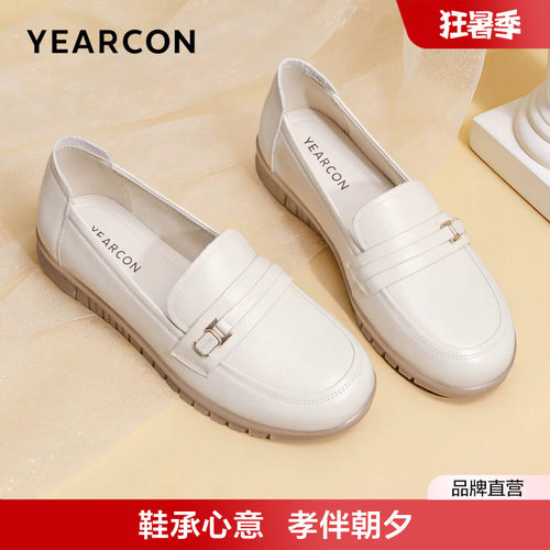 真皮妈妈鞋舒适不累脚