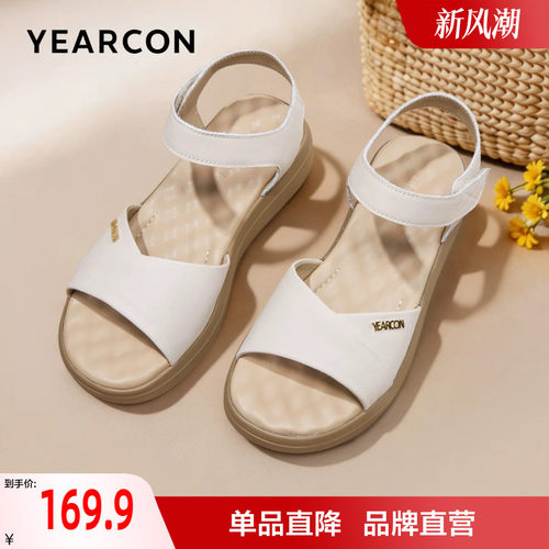 意尔康真皮妈妈凉鞋2026新款夏季软底舒适不累脚中老年休闲凉鞋女