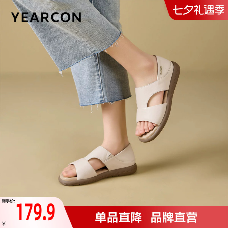 意尔康妈妈凉鞋2026新款夏季真皮休闲舒适不累脚平底大码凉鞋女