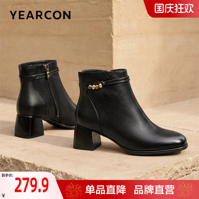 意尔康羊皮短靴女2026秋冬新款舒适英伦风洋气靴子高级感妈妈鞋