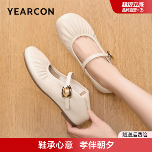 玛丽珍女鞋 意尔康羊皮妈妈鞋 增高舒适不累脚浅口单鞋 新款 2025秋季