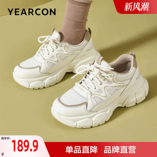 意尔康老爹鞋女款秋季小个子增高厚底运动休闲鞋轻便透气女鞋