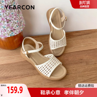 意尔康编织妈妈凉鞋2026新款夏季厚底舒适不累脚平底中老年女鞋