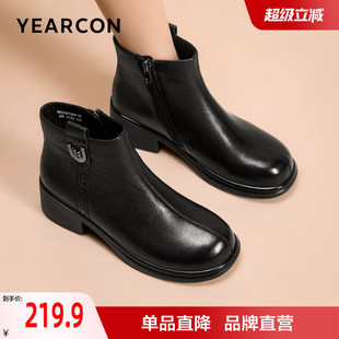 意尔康羊皮妈妈鞋2026秋冬新款舒适不累脚中老年短靴女软底靴子款