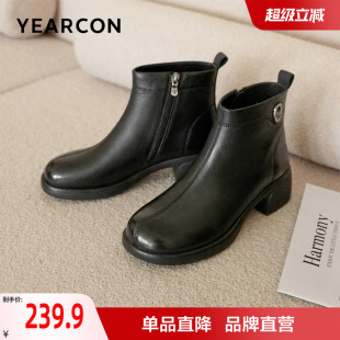 意尔康羊皮短靴女秋季舒适不累脚中老年妈妈靴子真皮女靴