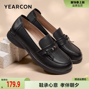 意尔康妈妈鞋2026春季新款真皮舒适不累脚乐福鞋中年女鞋软底单鞋