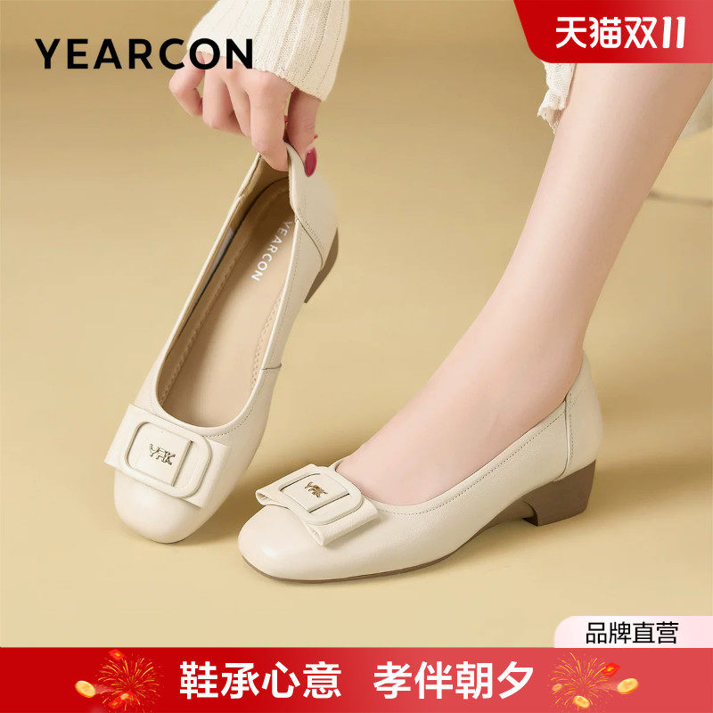 意尔康妈妈鞋秋季真皮舒适不累脚浅口通勤百搭工作鞋单鞋女鞋