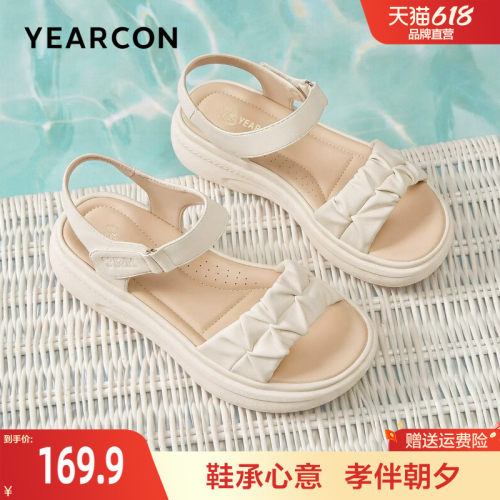 意尔康厚底凉鞋女2026新款夏季休闲上班舒适平底不累脚妈妈鞋外穿