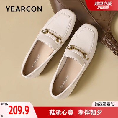 意尔康乐福鞋女2026春季新款宽脚真皮软底舒适不累脚妈妈皮鞋单鞋