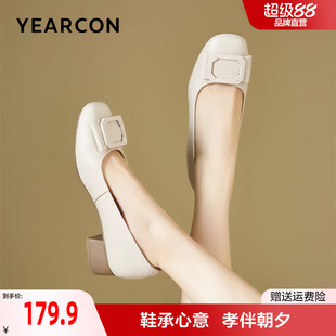 意尔康羊皮妈妈鞋春季真皮浅口单鞋软底舒适不累脚中年女鞋高跟鞋