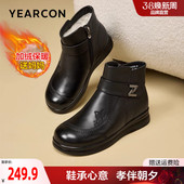 加绒保暖中老年棉鞋 2025新款 靴筒羊毛短靴 真皮冬季 意尔康妈妈棉鞋