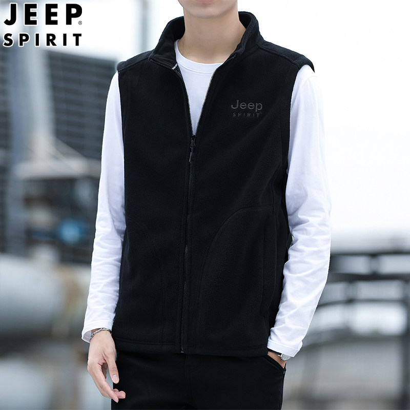 JEEP吉普秋冬男保暖摇粒绒马甲