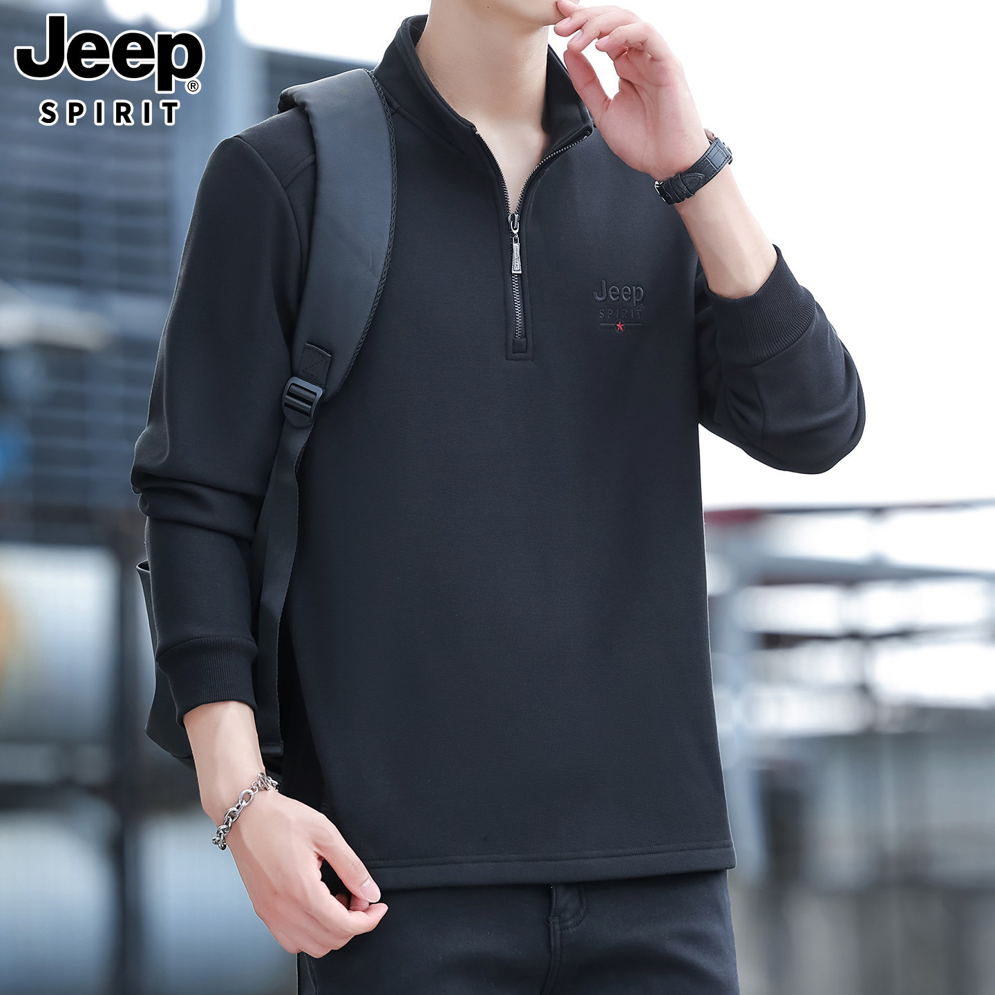 JEEP吉普秋冬半拉链立领卫衣男