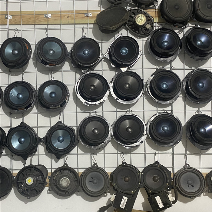 适用奔驰拆车博卡士哈曼卡顿L7进口二手6.5寸金属盆中重低音喇叭