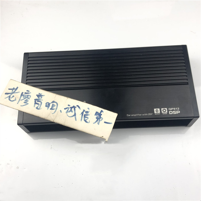 dsp功放战斗机汽车4路音频处理器