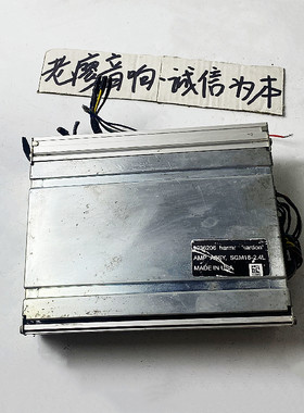 哈曼卡顿拆车二手进口6路DSP功放