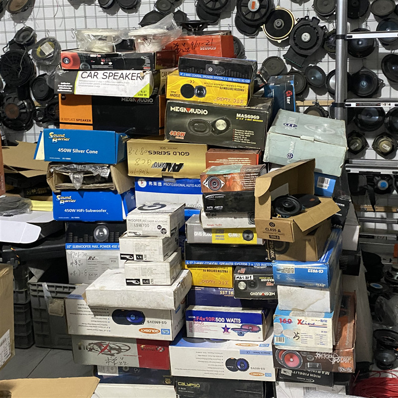 汽车进口6.5寸中低音套装4寸5寸8寸中置全频重低音喇叭车载音响