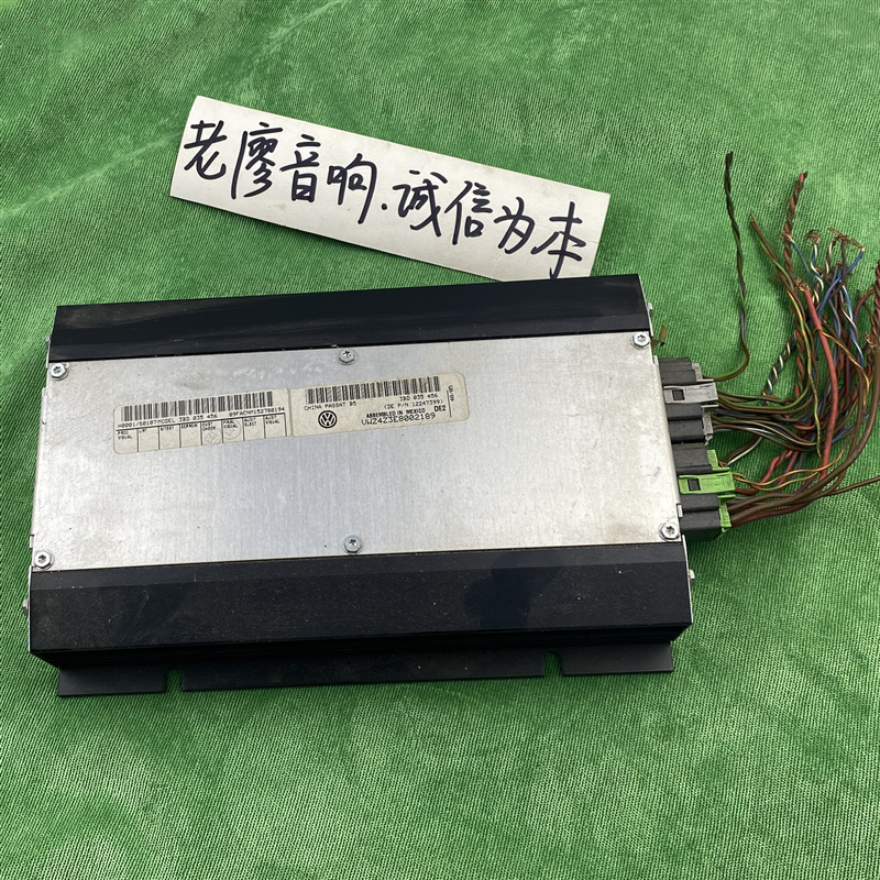 进口大众拆车功放8路大功率DSP