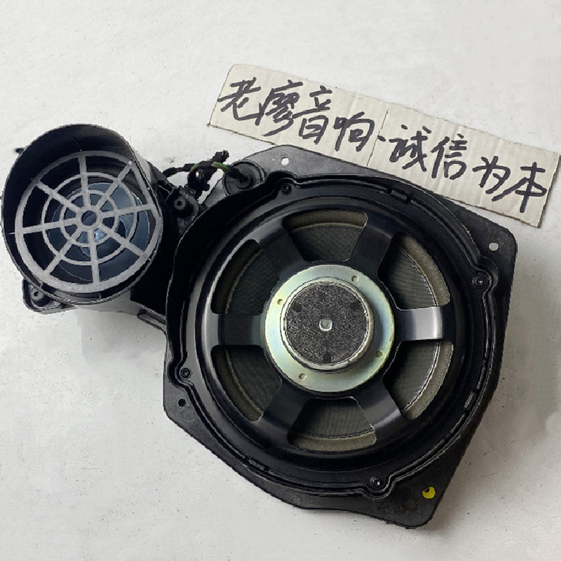 适用奔驰S级221拆车二手8寸双音圈哈曼重中低音进口套装低音喇叭