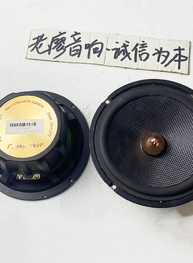 中道拆车二手6.5寸重低音喇叭