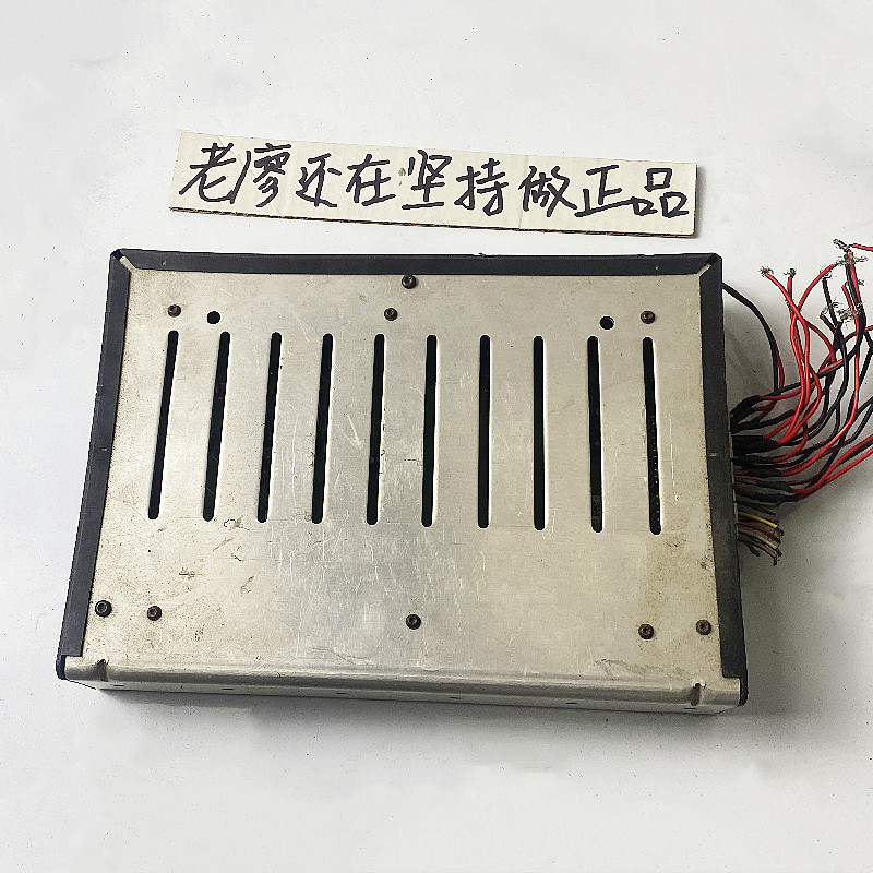 汽车拆车9路DSP功放大功率