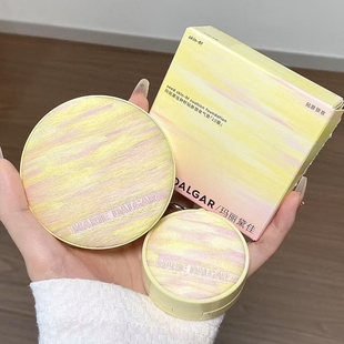 15g 玛丽黛佳种籽贴肤锁妆气垫2.0版 修饰混干皮粉底浮夏限定款