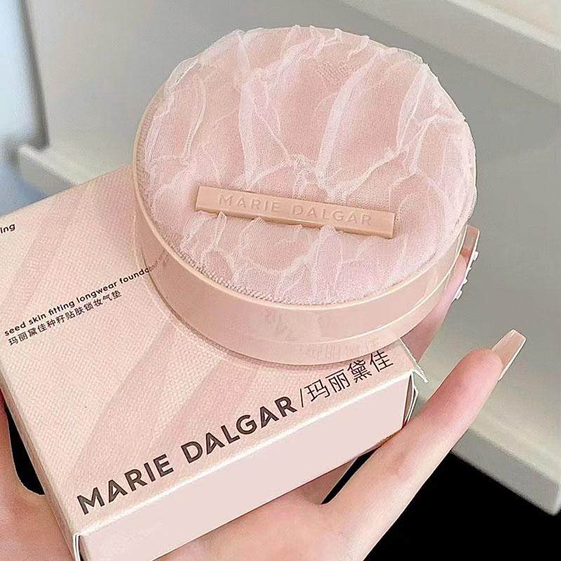 玛丽黛佳种籽贴肤锁妆气垫滋润遮瑕混干皮粉底液织脉限定15g*3,彩妆/香水/美妆工具,气垫,淘宝优惠券,粉丝福利购,淘宝优惠卷