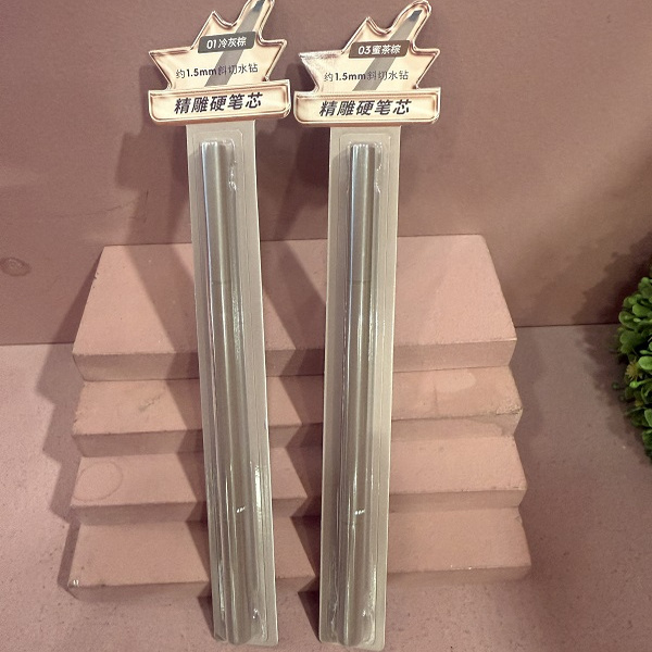 玛丽黛佳双塑水钻眉笔精雕硬笔芯斜切立体自然有型初学者正品80mg