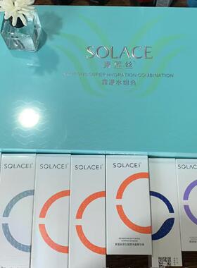 素莲丝抗衰水疗套盒针对于皮肤初老肌，皮肤松弛，细纹，干纹