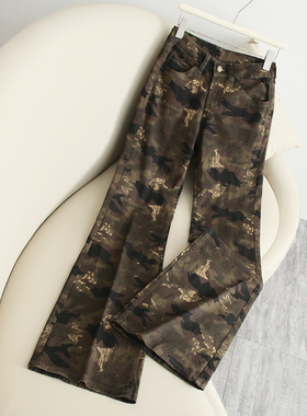 迷彩时尚高腰修身微喇牛仔裤女新款辣妹小个子显瘦九分喇叭长裤