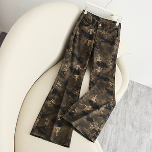 迷彩时尚高腰修身微喇牛仔裤女新款辣妹小个子显瘦九分喇叭长裤
