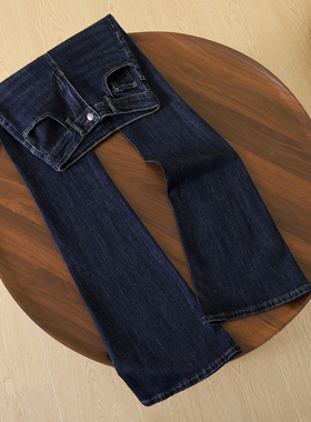 高腰修身喇叭裤女辣妹深蓝色显瘦微喇牛仔裤垂感拖地裤休闲马蹄裤