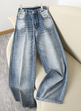 高腰弯刀牛仔裤女春季新款宽松显瘦阔腿裤百搭垂感复古蓝色长裤