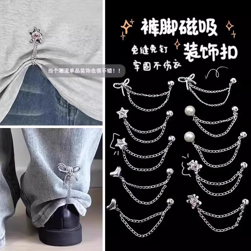 潮流精品，品质保证