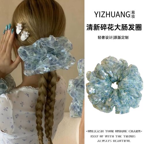蓝绿碎花大肠发圈超大头花清新