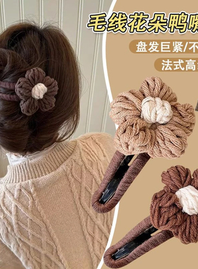 新款秋冬毛绒花朵发卡