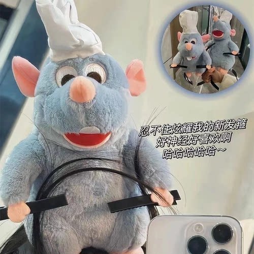 料理鼠王搞怪发箍女头饰