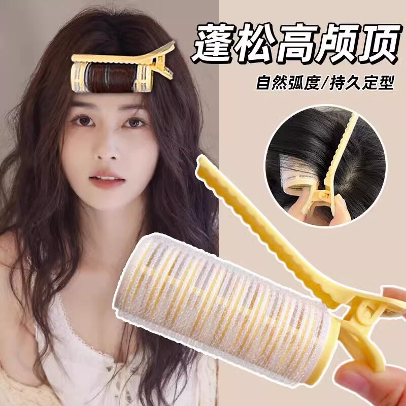 懒人免烫空气刘海定型神器