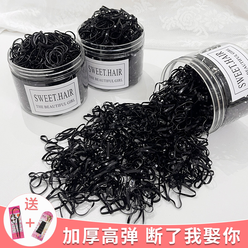 女童一次性橡皮筋女扎头发小号