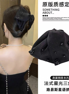 赫本风法式抓夹女2026新款高级感