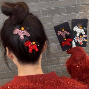 新年红色马上有钱闪钻发夹女本命年小夹子侧边小马碎发夹2026新款