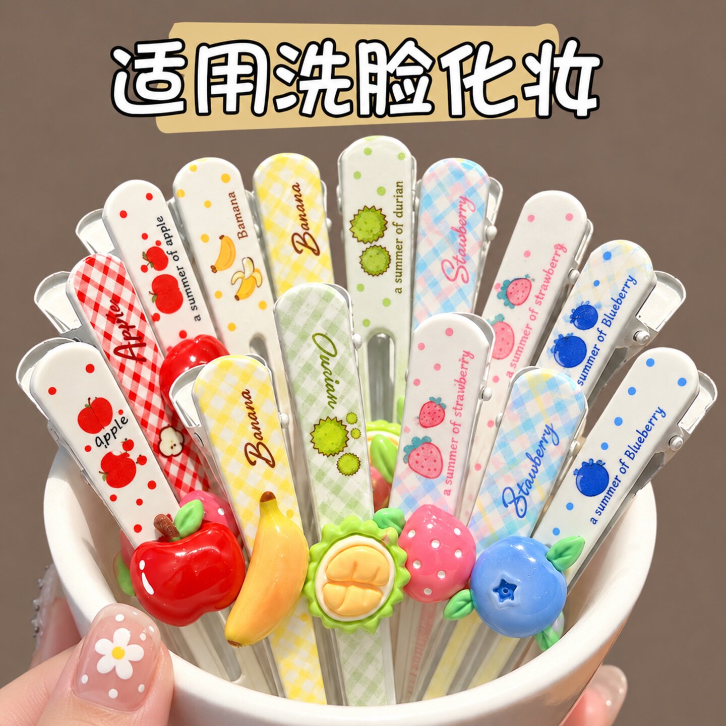 洗脸化妆夹高颅顶发夹女前额刘海定位夹发根蓬松夹无痕鸭嘴夹发卡