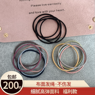 韩国简约扎头发绳黑色发圈细皮筋森女气质头绳耐用橡皮筋绑发皮套