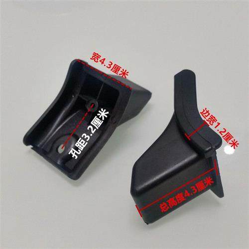 旅行箱拉杆箱配件支脚架通用脚钉行李箱支承底座皮箱前腿前脚维修,箱包皮具/热销女包/男包,包袋配件,淘宝优惠券,粉丝福利购,淘宝优惠卷