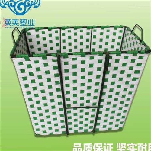 F自行车后置车篮挂篮箩蓝白色塑料收纳编织篮柳编藤编车筐带挂钩图片