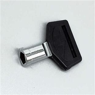 上新上海电力五角供电所配电箱电度表电表箱钥匙家用用户