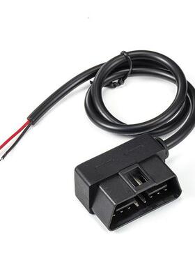 汽车obd2母头16pin注塑母头两芯电源测试线行车电脑正负极线包邮